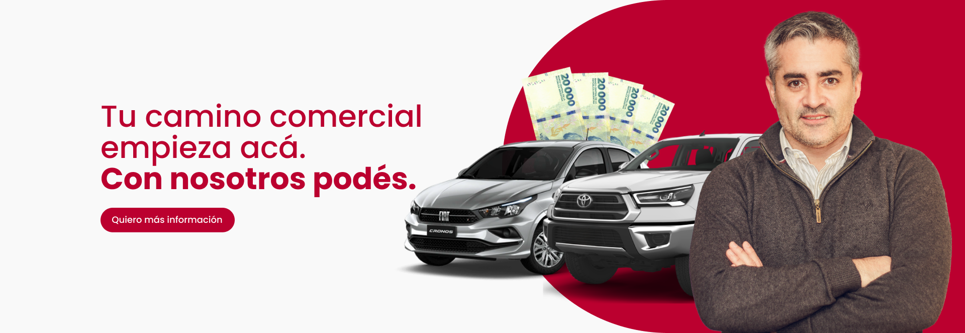 Tu camino comercial empieza acá. Con nosotros podés.